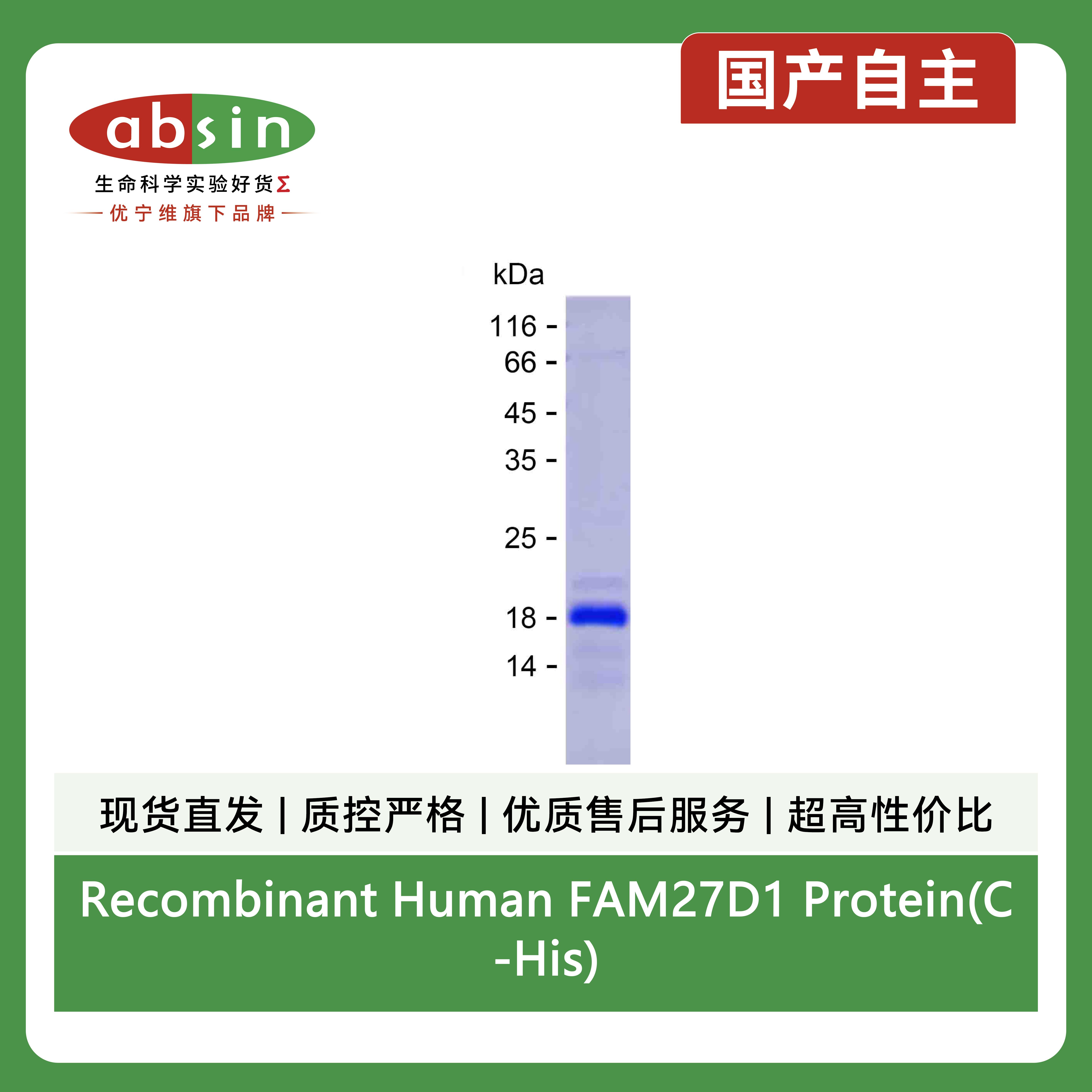 产品细节图片1