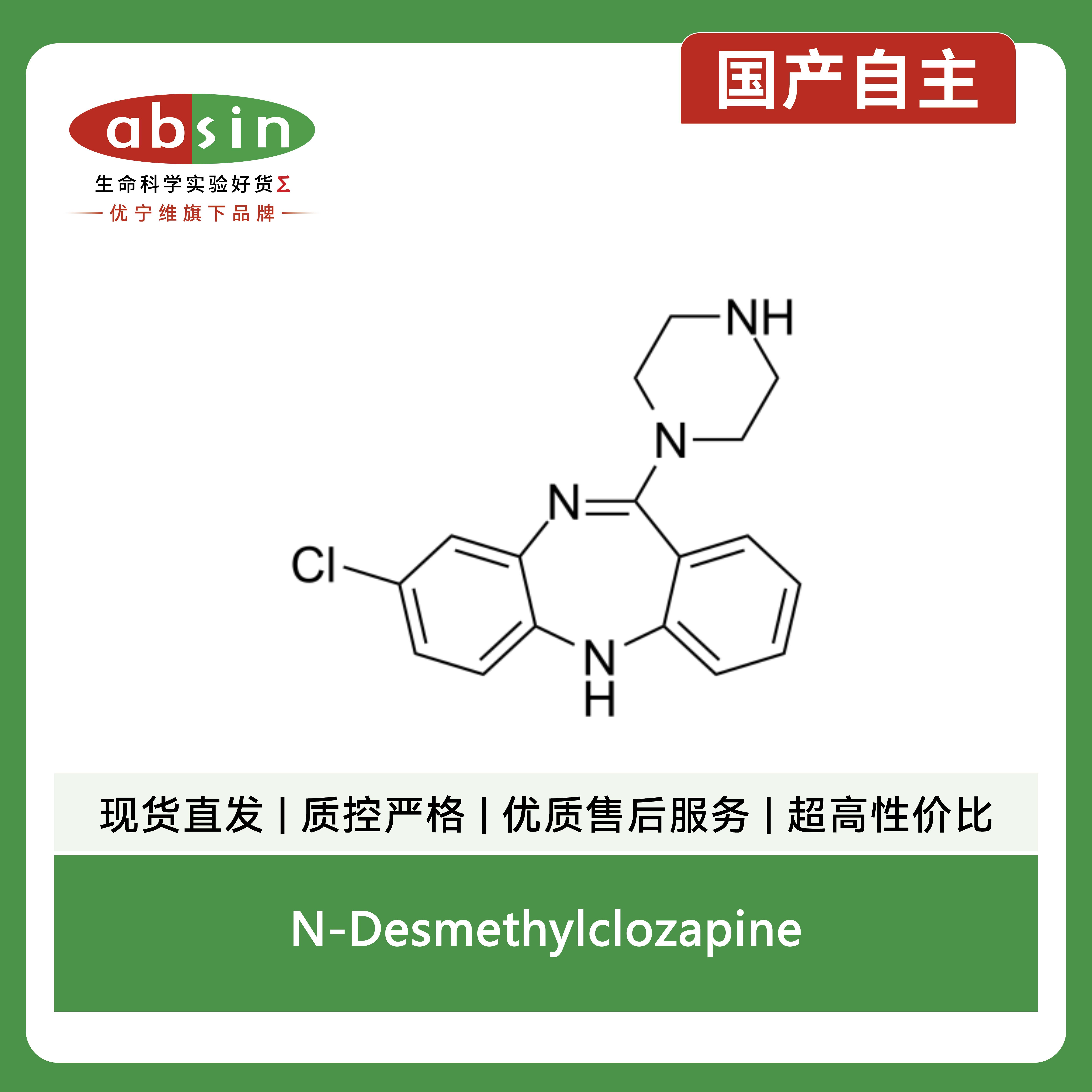产品细节图片1