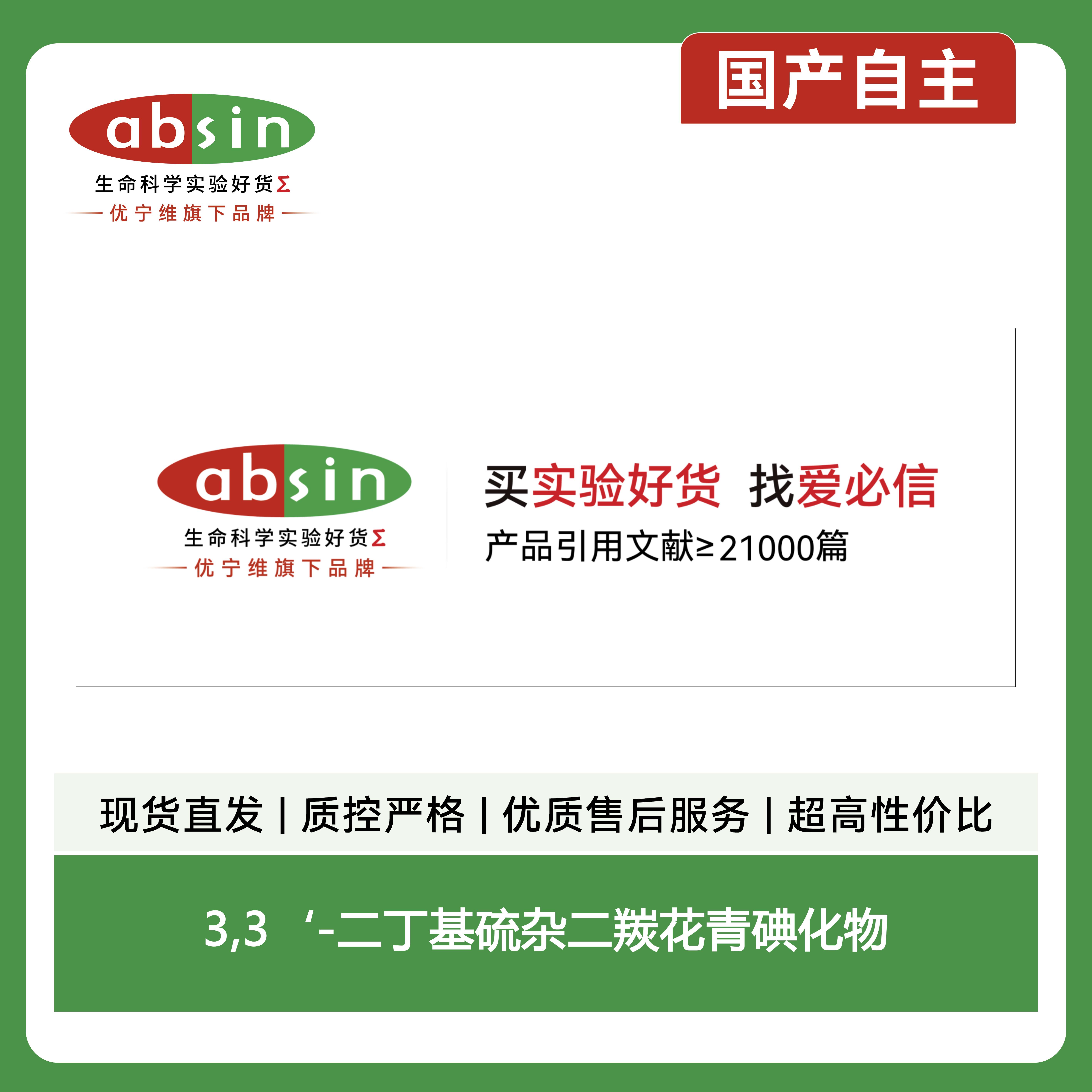 产品细节图片1