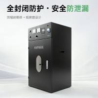 光化学反应仪CY-GHX-B