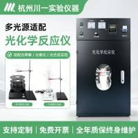 光化学反应仪CY-GHX-AC
