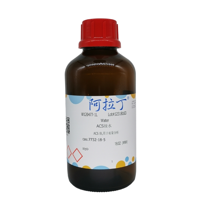 ACS级水,7732-18-5,ACS, 适用于无机痕量分析,阿拉丁产品图