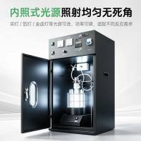 光化学反应仪CY-GHX-BC