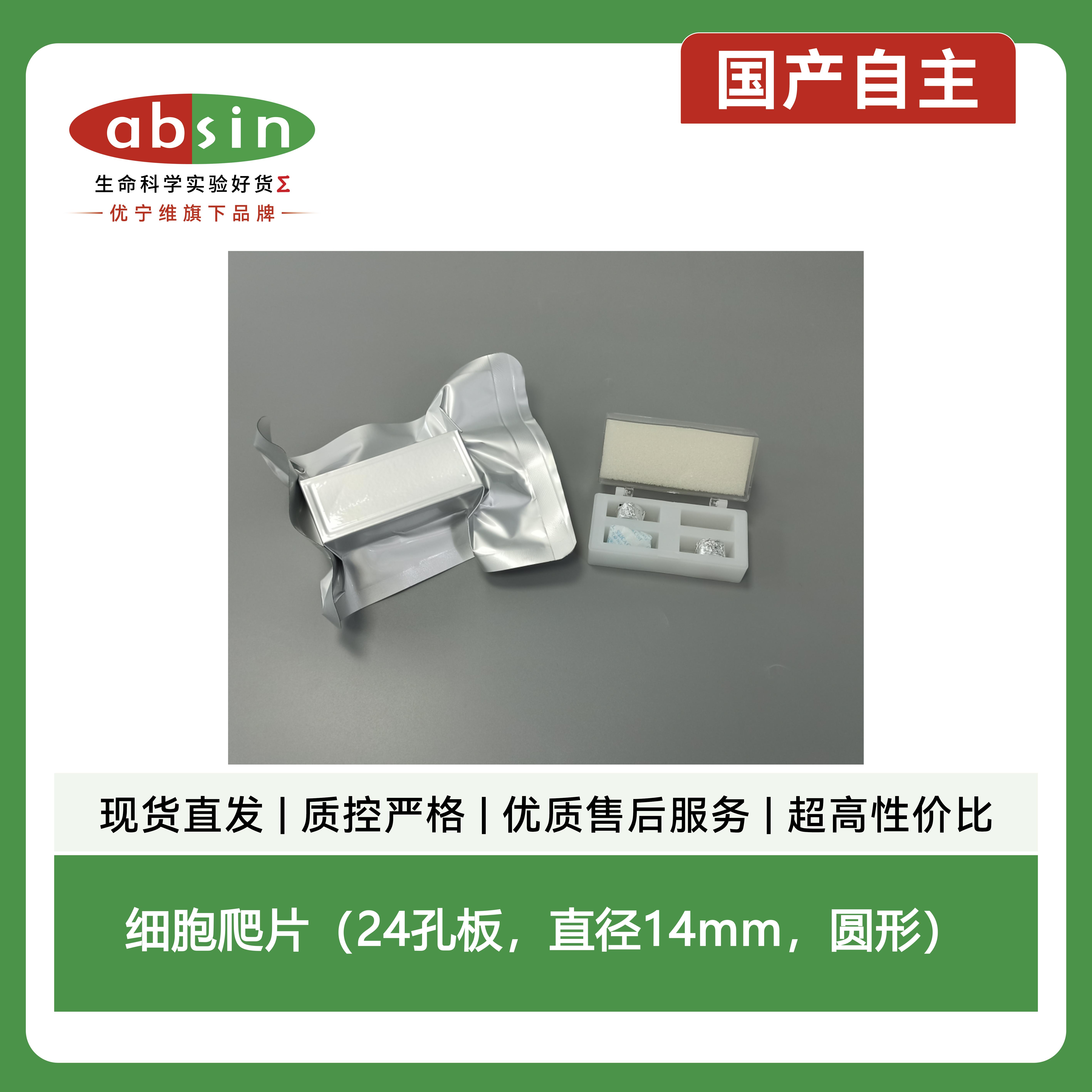 产品细节图片3