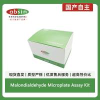 Malondialdehyde Microplate Assay Kit