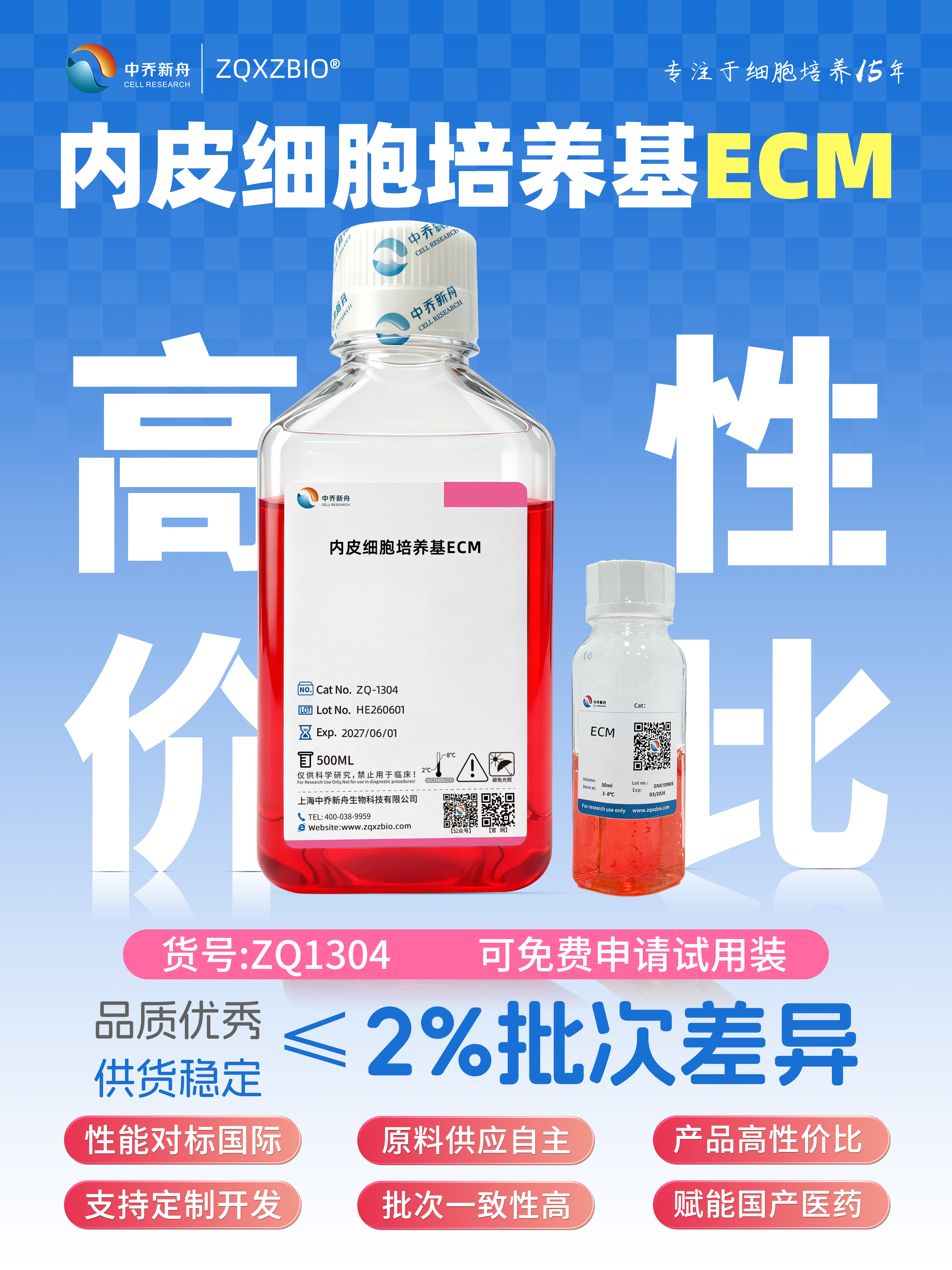 产品细节图片1