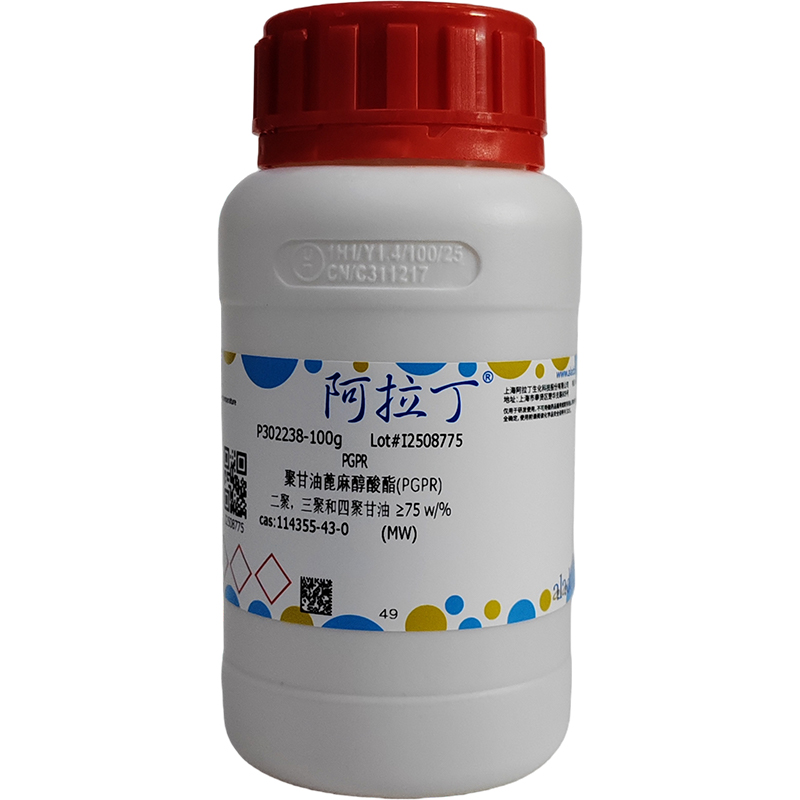 聚甘油蓖麻醇酸酯(PGPR),114355-43-0,二聚,三聚和四聚甘油 ≥75 w/%,阿拉丁产品图