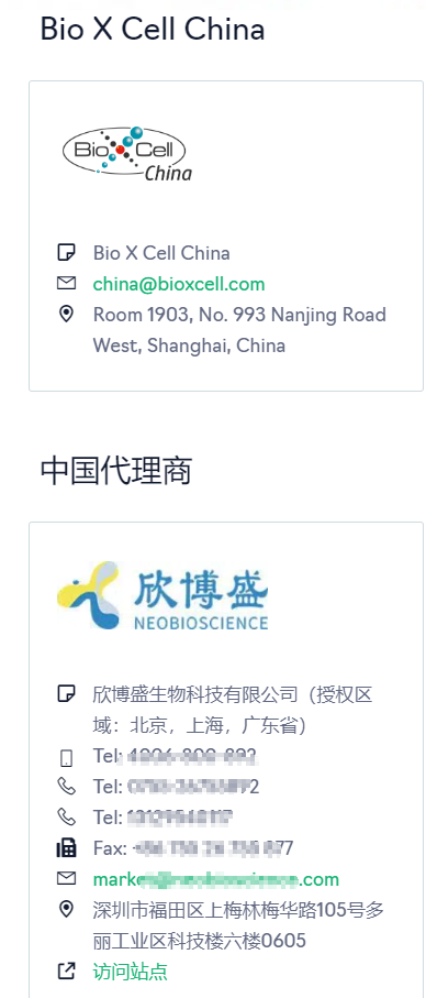 新闻图片1