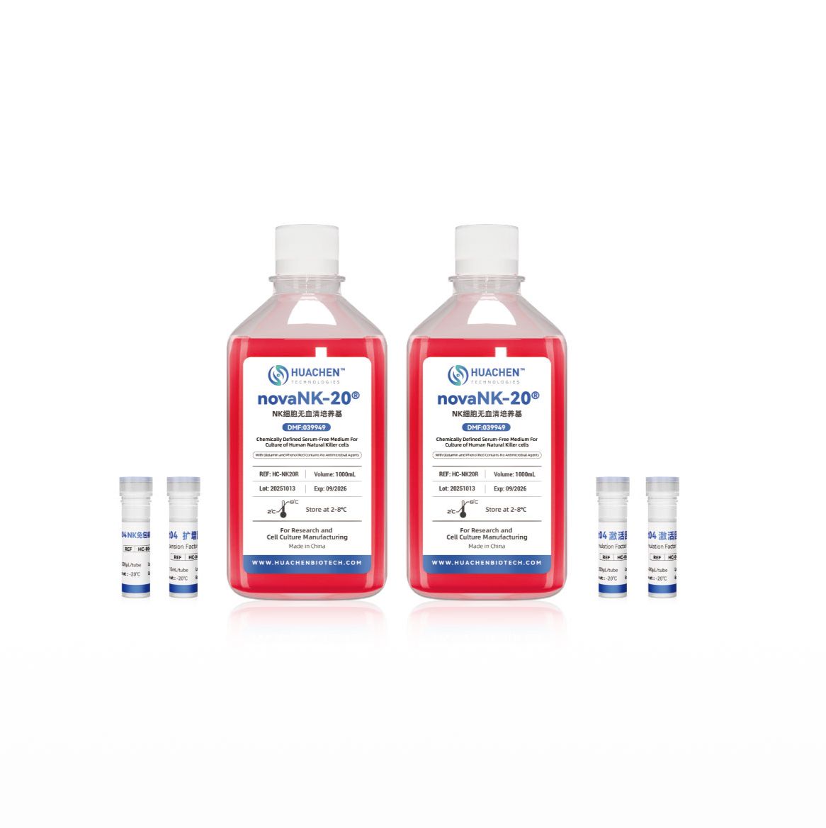 Kit04 免包被NK细胞激活扩增试剂盒