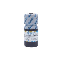 甘氨酰脯氨酸二肽氨基肽酶 (GPDA) 来源于猪肝，54249-88-6，生物活性,ActiBioPure™,高性能,EnzymoPure™,天然,≥ 800 U/L，阿拉丁