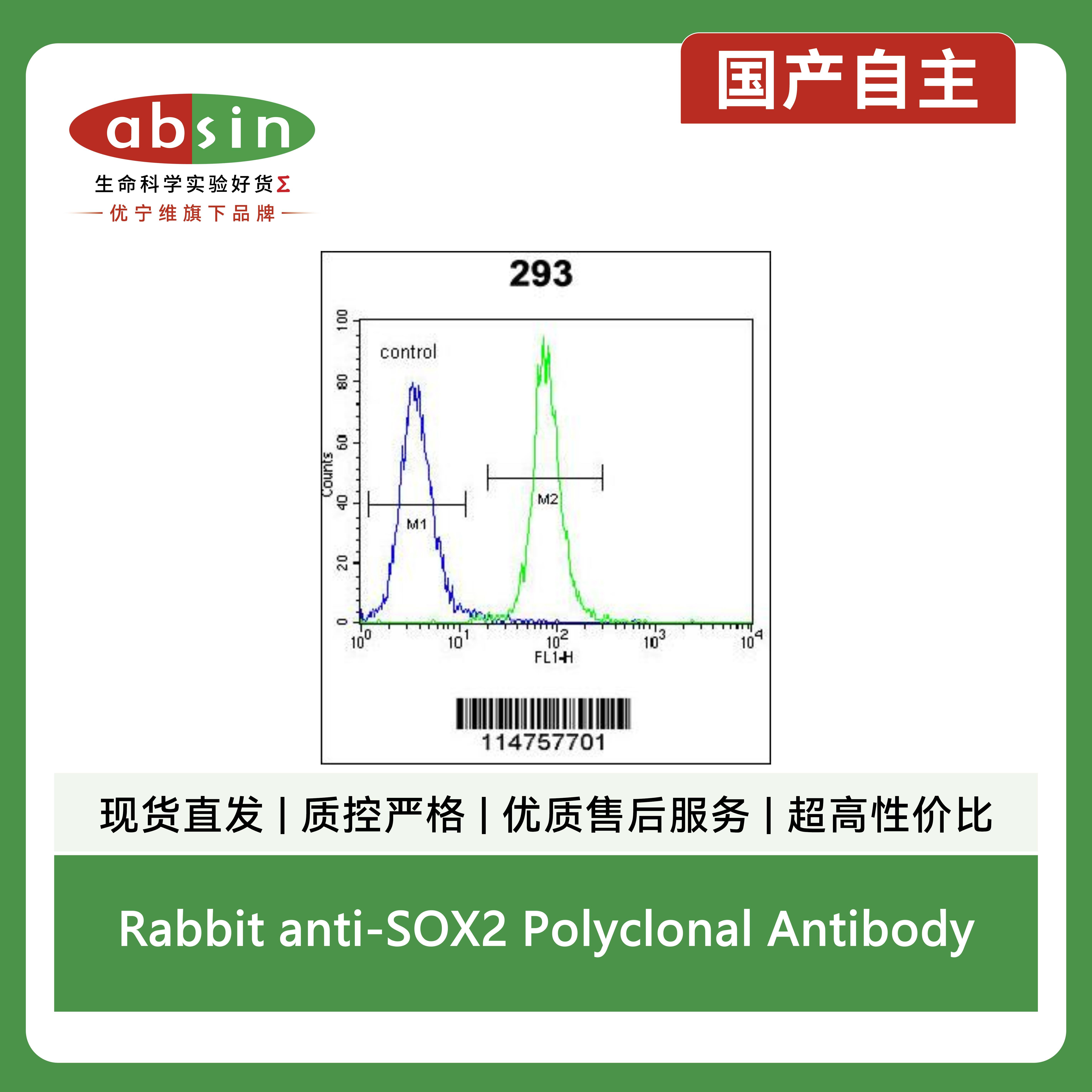 产品细节图片3