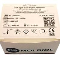 Roche 5552354001 Ureaplasma urealyticum TIB开放通道预设计 PCR 引物探针组