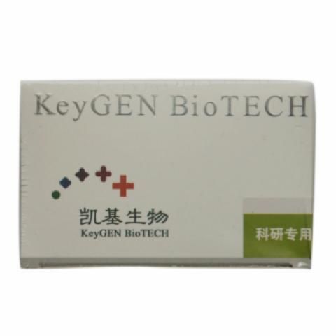 成心肌鉴定cTnI免疫荧光试剂盒(IF)KGA359产品图