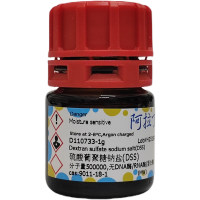 硫酸葡聚糖钠盐(DSS)，9011-18-1，分子量500000,无DNA酶/RNA酶/蛋白酶，阿拉丁