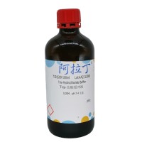 Tris-盐酸缓冲液,0.05M,pH 7.4 无菌,阿拉丁