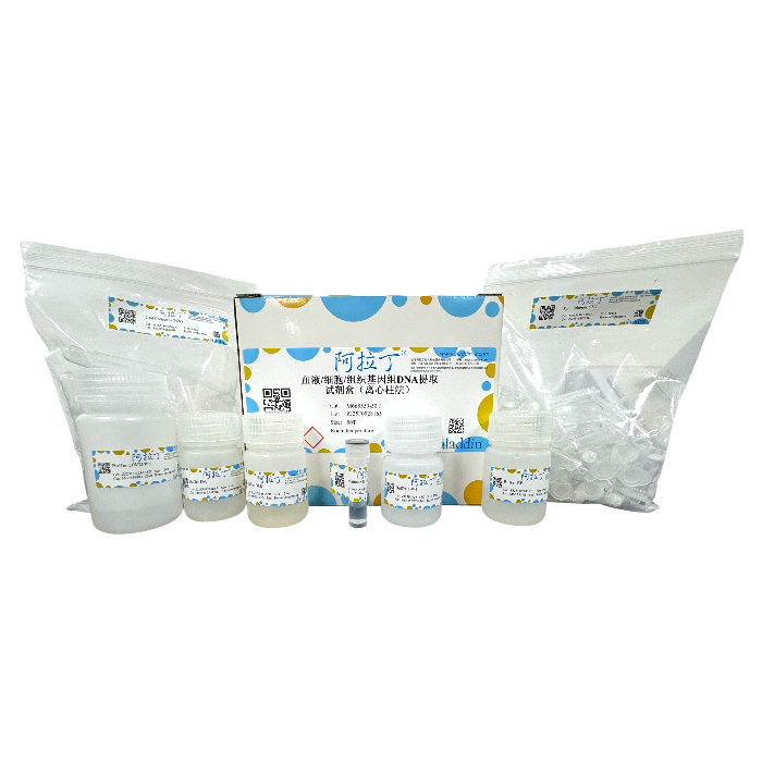 血液/细胞/组织基因组DNA提取试剂盒（离心柱法），BioReagent，阿拉丁产品图