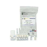 内毒素检测试剂盒(鲎试剂微量凝胶法, 灵敏度0.015EU/ml)