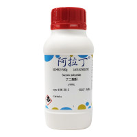 丁二酸酐，108-30-5，≥99%，阿拉丁