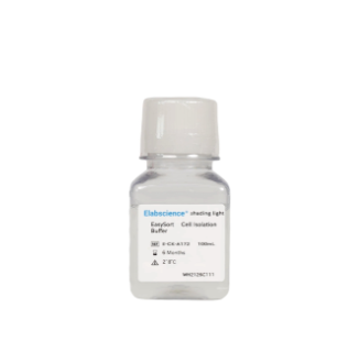 细胞分选配套缓冲液 EasySort™ Cell Isolation Buffer 介绍