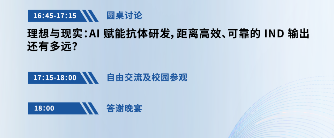 新闻图片6