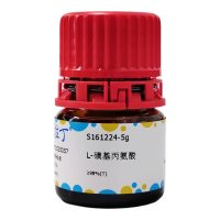 L-磺基丙氨酸,498-40-8,≥98%(T),阿拉丁