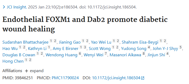 新闻图片4