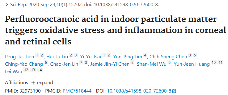 ■ 【TargetMol 明星分子】- Perfluorooctanoic acid: 揭示类固醇生成关键脱氢酶调控与环境暴露影响