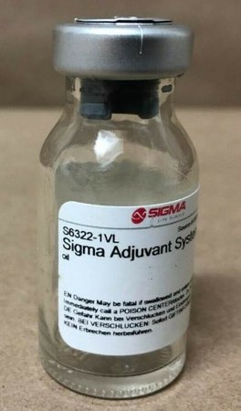 Sigma佐剂系统® oil
