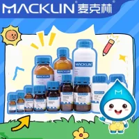 MKL-B923929-1g,2-溴甲基蒽醌,97%