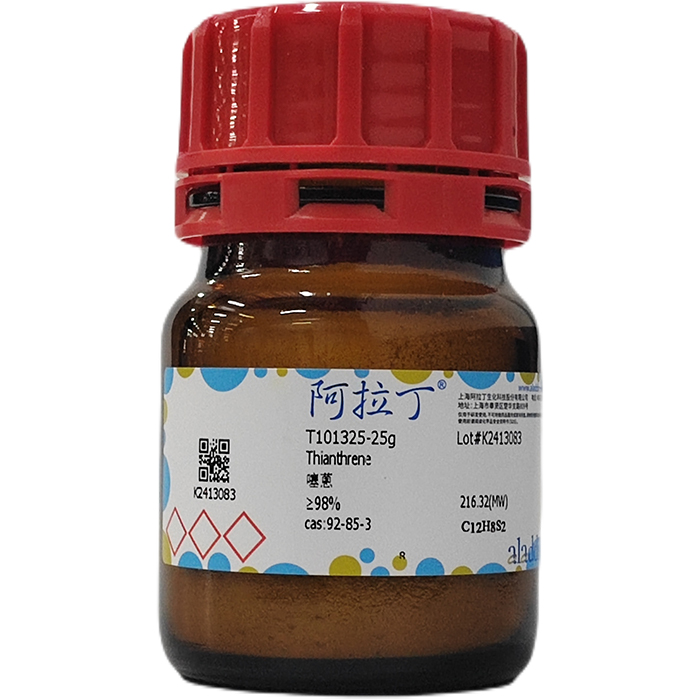 噻蒽，92-85-3，≥98%，阿拉丁产品图