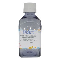 磷酸盐缓冲盐溶液(PBS)，10×,pH7.2-7.4,无菌,不含Ca2+/Mg2+，阿拉丁