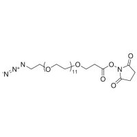 叠氮-PEG12-NHS酯,2363756-50-5,95%,阿拉丁