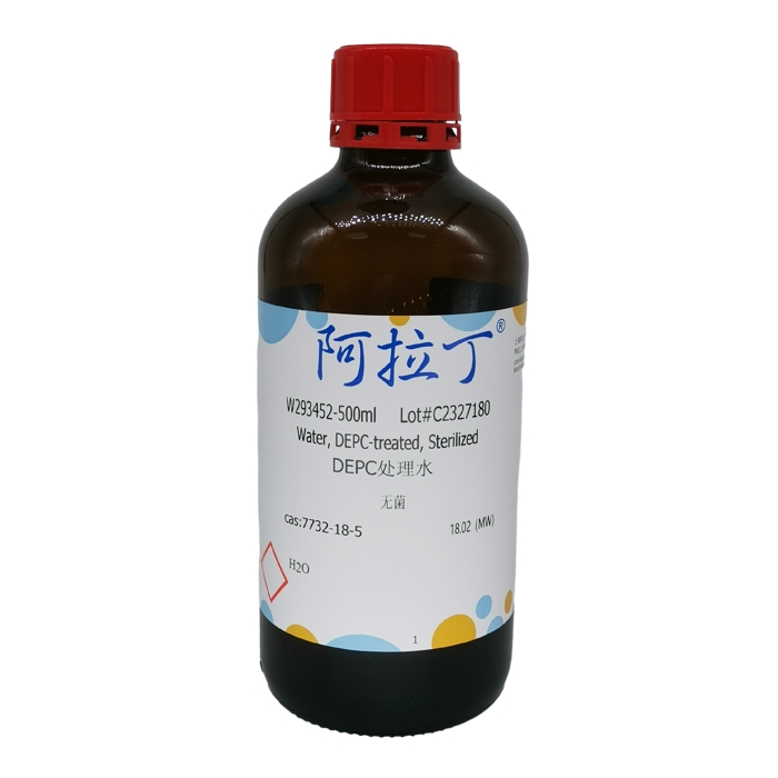 DEPC处理水，7732-18-5，无菌，阿拉丁产品图