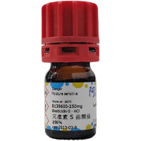 灭瘟素 S 盐酸盐,3513-03-9,≥96%,阿拉丁