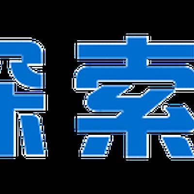 高硼硅玻璃搅拌棒 4×250mm产品图