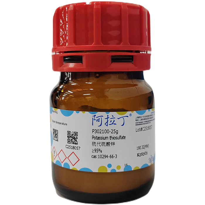 硫代硫酸钾,10294-66-3,≥95%,阿拉丁产品图