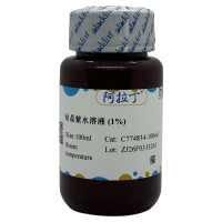 结晶紫水溶液 (1%),BioReagent,生物染色剂,用于显微镜,1%,阿拉丁
