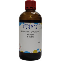 韦氏试剂，阿拉丁