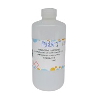 pH缓冲液标准DIN 19266值（pH 9.18），校正液溶液pH 9.18，阿拉丁