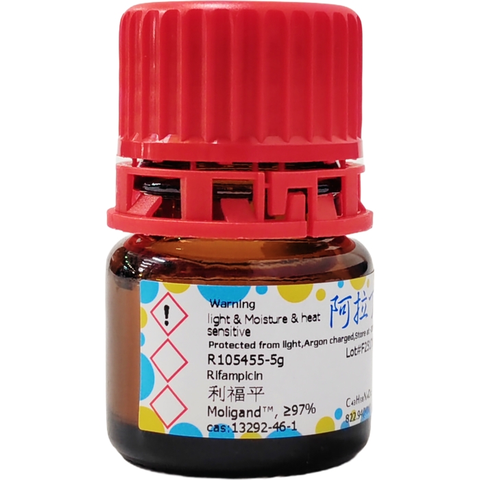 利福平，13292-46-1，Moligand™, ≥97%，阿拉丁产品图