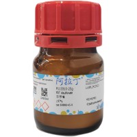 菲啰嗪,69898-45-9,≥97%,阿拉丁