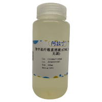 羧甲基纤维素溶液 (CMC, 4%, 无菌),9000-11-7,BioReagent,用于细胞培养,无菌,4%,阿拉丁