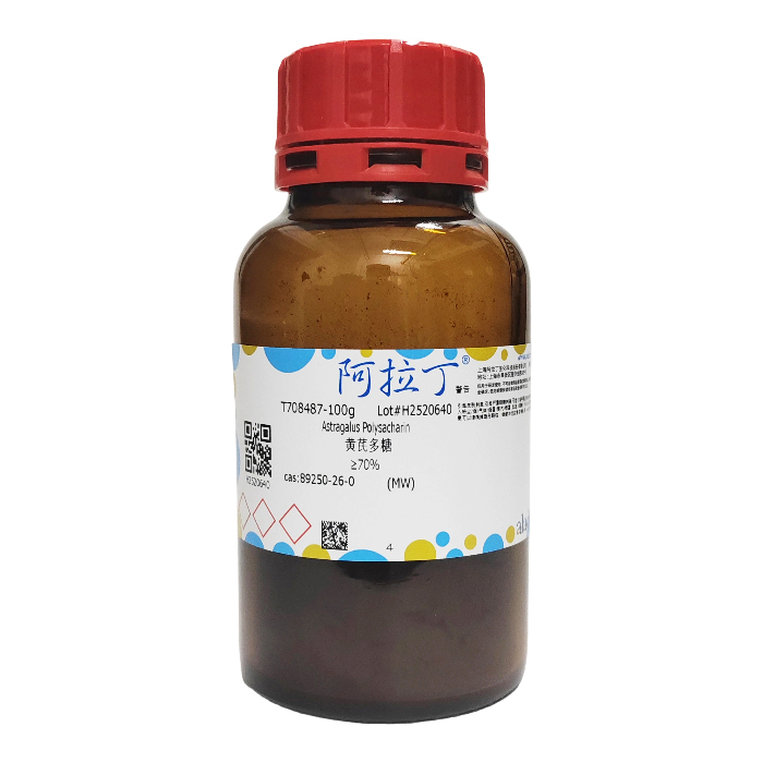 黄芪多糖，89250-26-0，≥70%，阿拉丁产品图