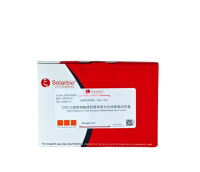 C2C12成肌细胞成肌管诱导分化与检测试剂盒