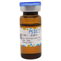 阿佛丁(浓缩型),75-80-9,BioReagent, 无菌, 1.0 g/mL,阿拉丁