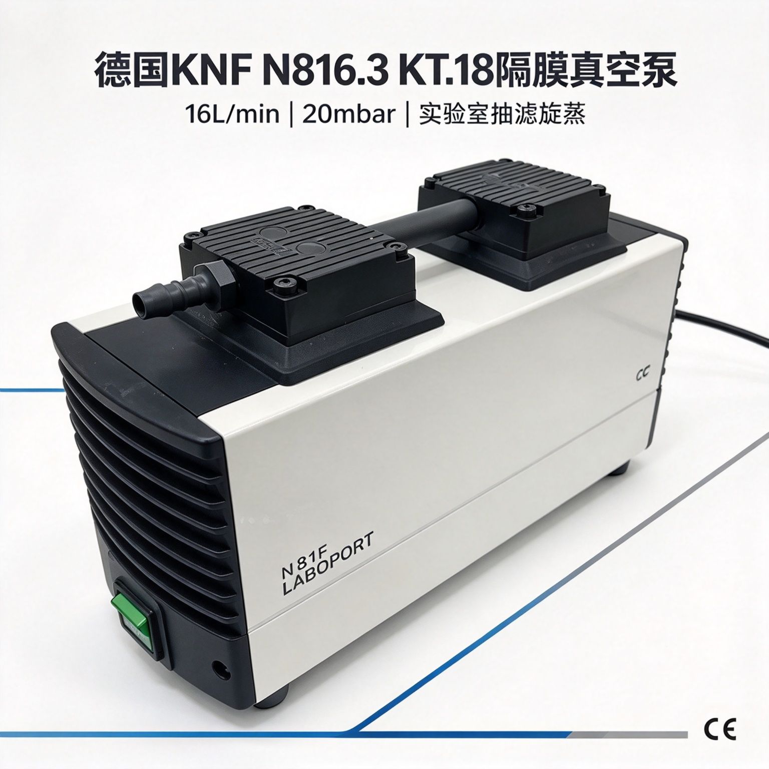 德国KNF N816.3 KT.18耐腐蚀隔膜真空泵产品图