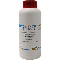 酸水解酪蛋白，65072-00-6，BioReagent，阿拉丁