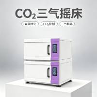 DX-480 双层三气摇床 实验室细胞培养振荡摇床