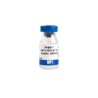 MP Anti-human serum rabbit antiserum, 2 mL | 兔抗人血清抗血清