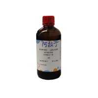 亚硝酸叔丁酯,540-80-7,≥90%,阿拉丁